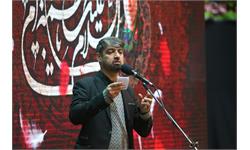مراسم سوگواری حضرت فاطمه (س) و سالروز شهادت سردار سلیمانی 12