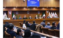 دومین نشست هم اندیشی اعضای کمیسیون های ورزشی کمیته ملی المپیک 34