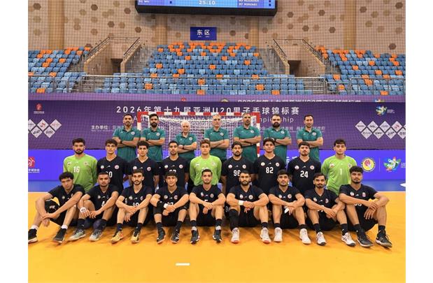 Iran Youth Handball Team Advances to Quarter-Finals