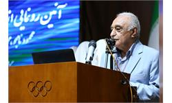 مراسم رونمایی از تندیس تختی  15