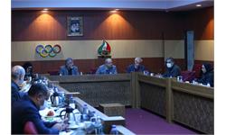 جلسات دی ماه 58