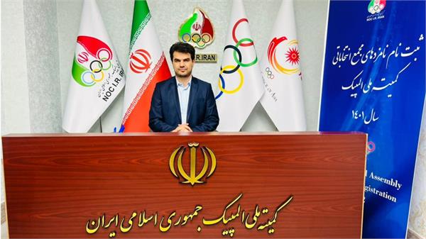 عزیزی برای عضویت در هیات اجرایی ثبت نام کرد