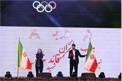 مراسم بدرقه کاروان ورزشی ایران به بازی های آسیایی آیچی-ناگویا 4