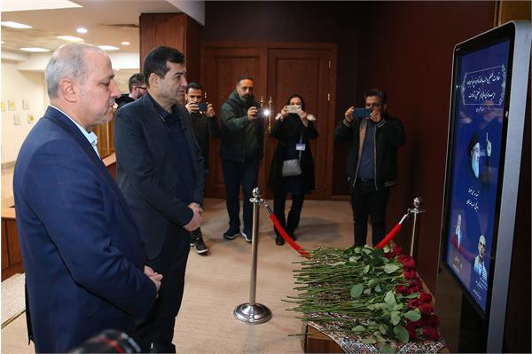 پنجاه و سومین مجمع عمومی کمیته ملی المپیک 69