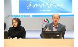 جلسه با سرپرستان کاروان ورزشی قونیه 5