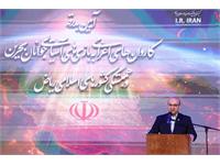 آیین بدرقه کاروان های اعزامی به بازی های آسیایی جوانان بحرین و کشورهای اسلامی ریاض 20