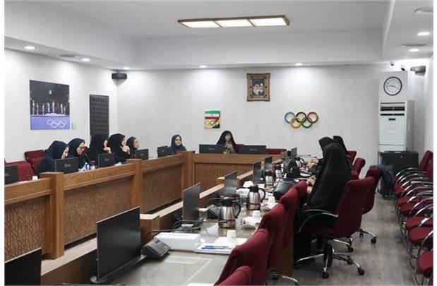 Women & Sport Commission Holds Meeting