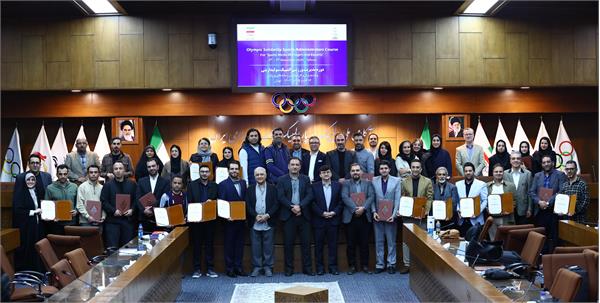 OS Sports Management Training Course for the Media