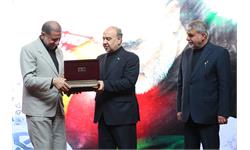 آیین بزرگداشت یاد و نام سپهبد شهید حاج قاسم سلیمانی  15