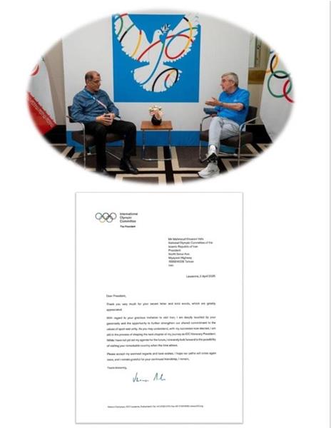 IOC President Acknowledges the NOC President’s Letter