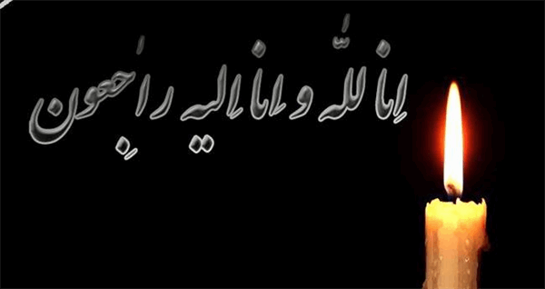 بنا به درخواست انجمن ورزشی نویسان و دستور افشارزاده؛در صورت صلاحدید خانواده مرحوم نهاوندیان، پیکرمجری ورزشی کشورمان در قطعه نام آوران بهشت زهرا به خاک سپرده خواهد شد