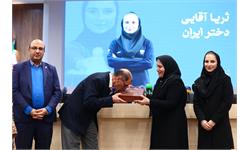 کنفرانس مطبوعاتی عضویت ثریا آقایی در کمیته بین المللی المپیک 17