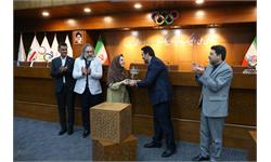 همایش صلح و ورزش 22