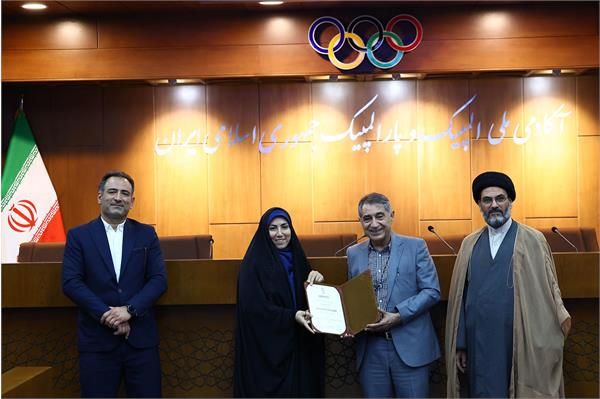 اختتام دوره مدیریت ورزشی ویژه مسئولین ورزشی 23