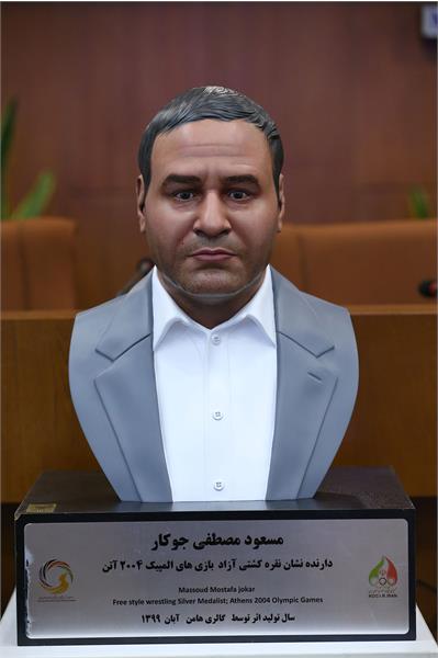 مراسم رونمایی از سردیس قهرمانان ورزش کشور/ 35