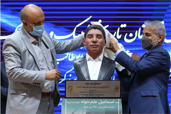 مراسم رونمایی از تندیس تختی  33