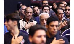 مراسم عزاداری اربعین حسینی 50
