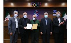 مراسم تقدیر از پیشکسوتان ورزش کشور 31