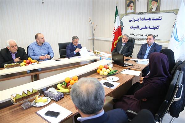 بازدید از فدراسیون های دوومیدانی و کاراته 13