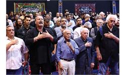 مراسم عزاداری اربعین حسینی 8