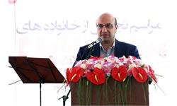 مراسم تجلیل از خانواده های شهدای ورزشکار شاخص کشور 7