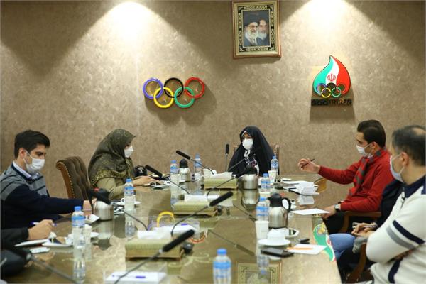 برگزاری ششمین نشست کمیسیون پزشکی ورزشی کمیته ملی المپیک با حضور طاهره طاهریان