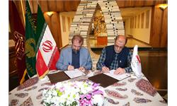 امضاء تفاهم نامه با موزه ملک 4