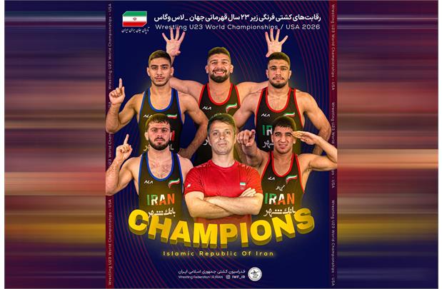 Iran Crowned as U23 Greco-Roman Wrestling World Champions in the US