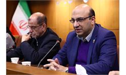 نخستین جلسه تخصصی مربیان تیم های ملی 28