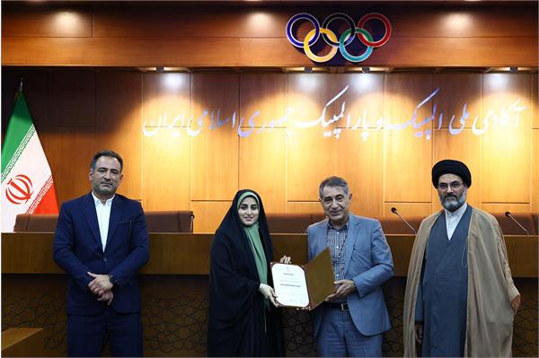 اختتام دوره مدیریت ورزشی ویژه مسئولین ورزشی 22