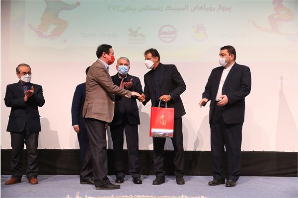 مراسم افتتاحیه نمایشگاه نقاشی بمناسبت المپیک زمستانی چین 8