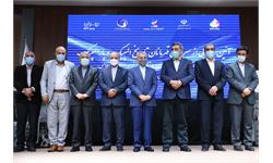 مراسم رونمایی از تندیس تختی  4