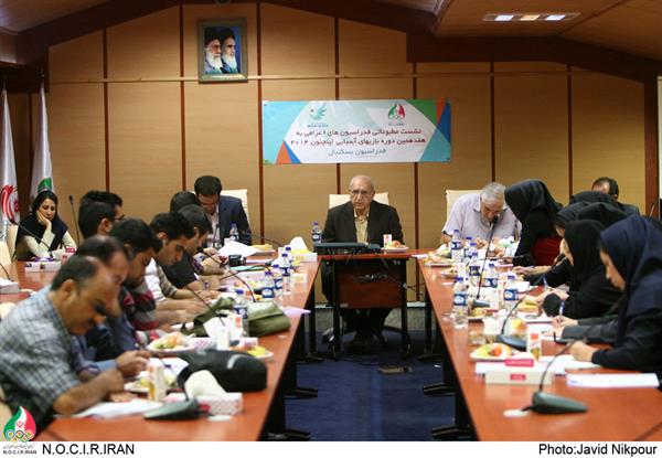 نشست خبری فدراسیون بسکتبال برگزار شد ، محمود مشحون: بهترین برنامه را برای تیم ملی بسکتبال داشته‌ایم