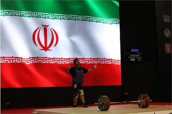 مسابقات وزنه برداری قهرمانی جوانان و نوجوانان جهان ؛ حسین یزدانی قویترین نوجوان جهان شد