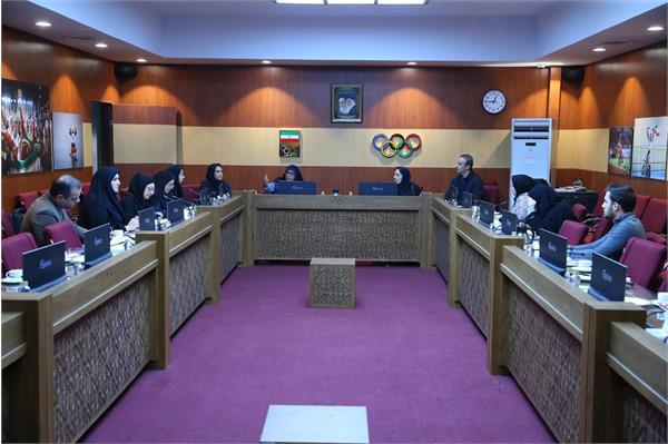 Women's Sports Intl. Scientific & Research Conference Coordination Holds