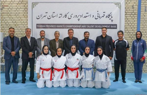 بازدید رئیس فدراسیون از اردوی تیم ملی بانوان کاتا اعزامی به بازیهای آسیایی ناگویا