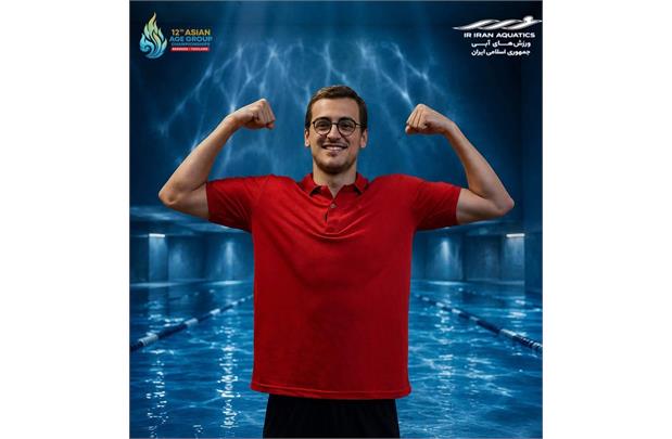 Iranian Swimmer Wins Asian Bronze