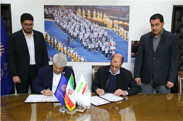 امضای تفاهم نامه همکاری با مجمع کارآفرینان ایران 5