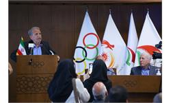 مراسم رونمایی از سردیس چهره های ماندگار ورزش ایران 33