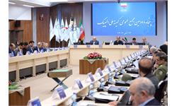 پنجاه و دومین مجمع عمومی کمیته ملی المپیک 44