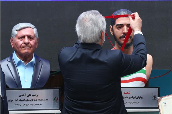 آیین رونمایی از تندیس مدال آوران المپیک و پارالمپیک 36