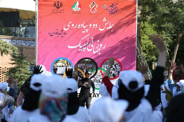 هفته المپیک - دوی روز المپیک بانوان و همایش مادر و کودک 25