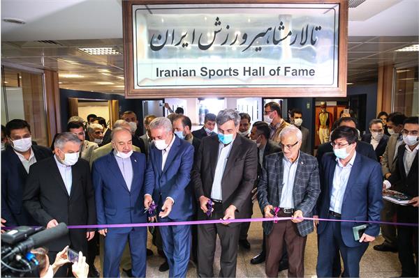 آیین افتتاح تالار مشاهیر ورزش ایران و رونمایی از تندیس قهرمانان ورزش کشور 36