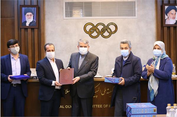 جلسه کمیسیون محیط زیست  22