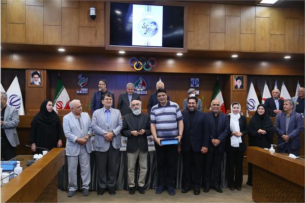 مراسم رونمایی از دستاوردهای تاریخ شفاهی ورزش ایران/ 56