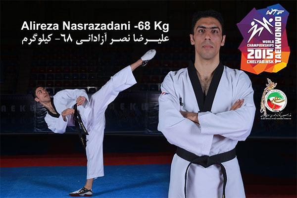رقابتهای تکواندو قهرمانی جهان-روسیه؛نصر آزادنی با پیروزی آغاز کرد
