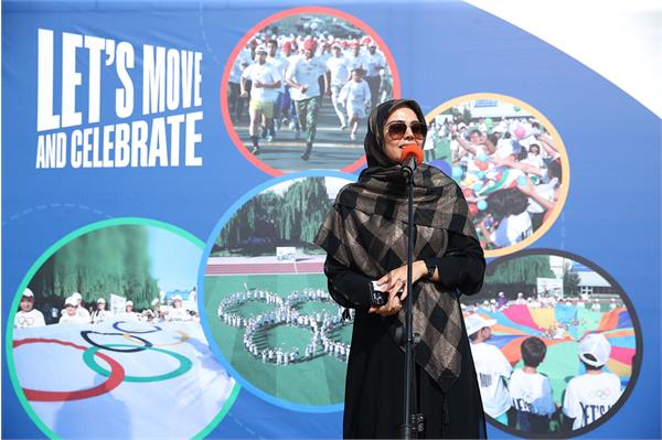 مراسم دوی روز المپیک 47