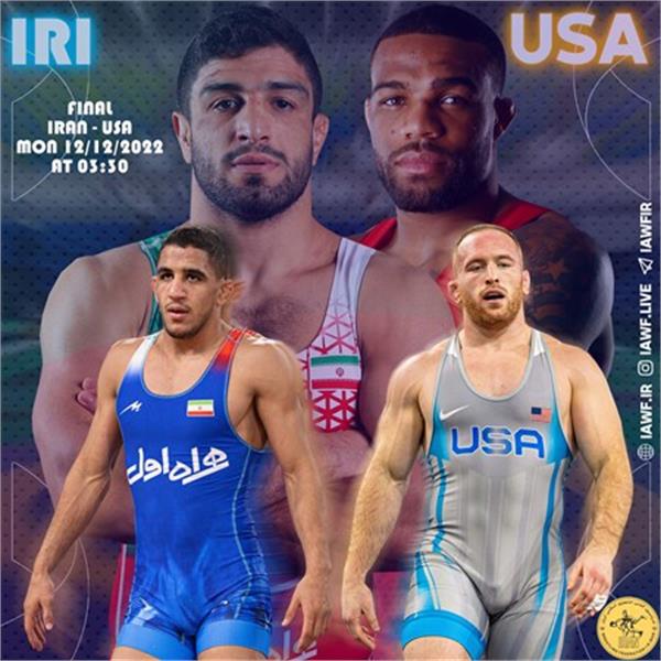 رقابت‌های جام جهانی کشتی آزاد _ آمریکا ایران و آمریکا در فینال جام‌ جهانی کشتی آزاد