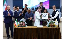 مراسم جشن تولد مدال اوران المپیک - خرداد، تیر و مرداد 1404 12