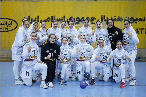 Record-Breaking Victory for Iranian Women’s Youth Handball